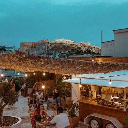 Ergon House Hotel Athene